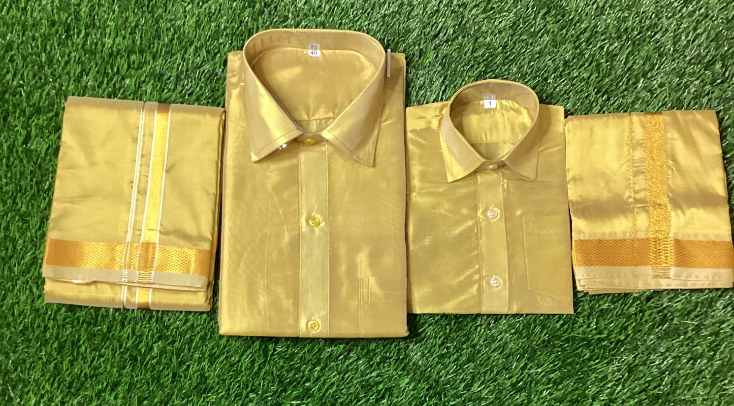 தர்ஷ் காம்போ