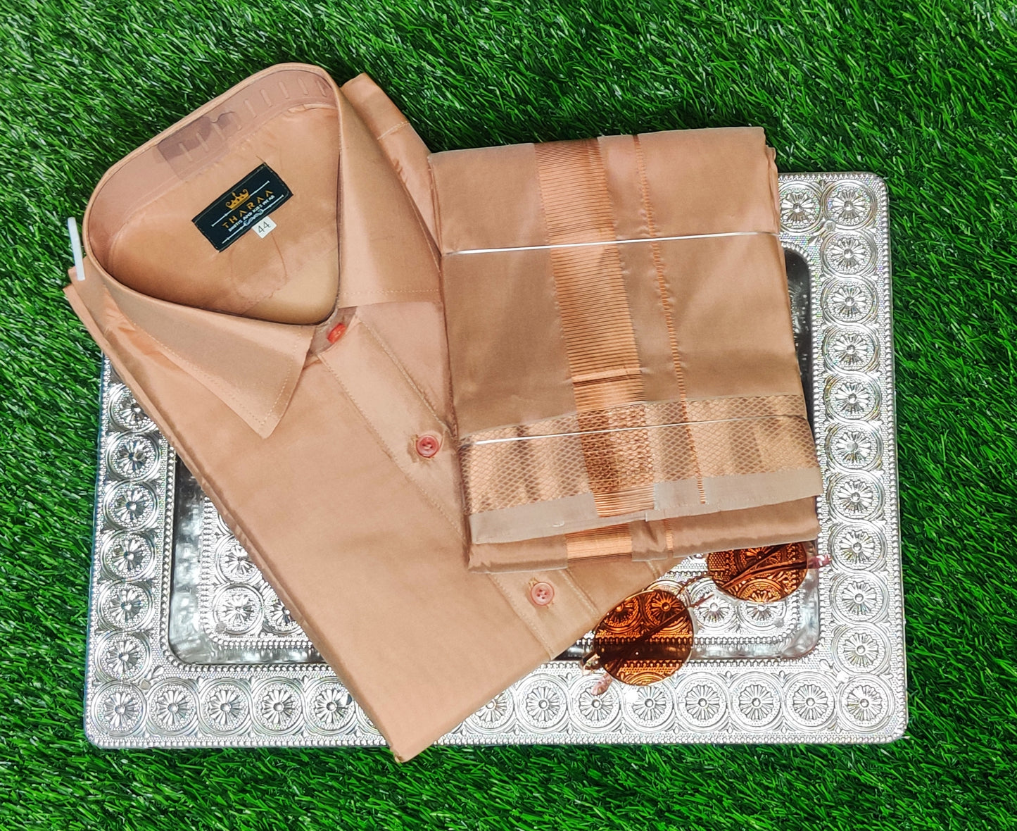 ஆட்ரிக் கோம்போ