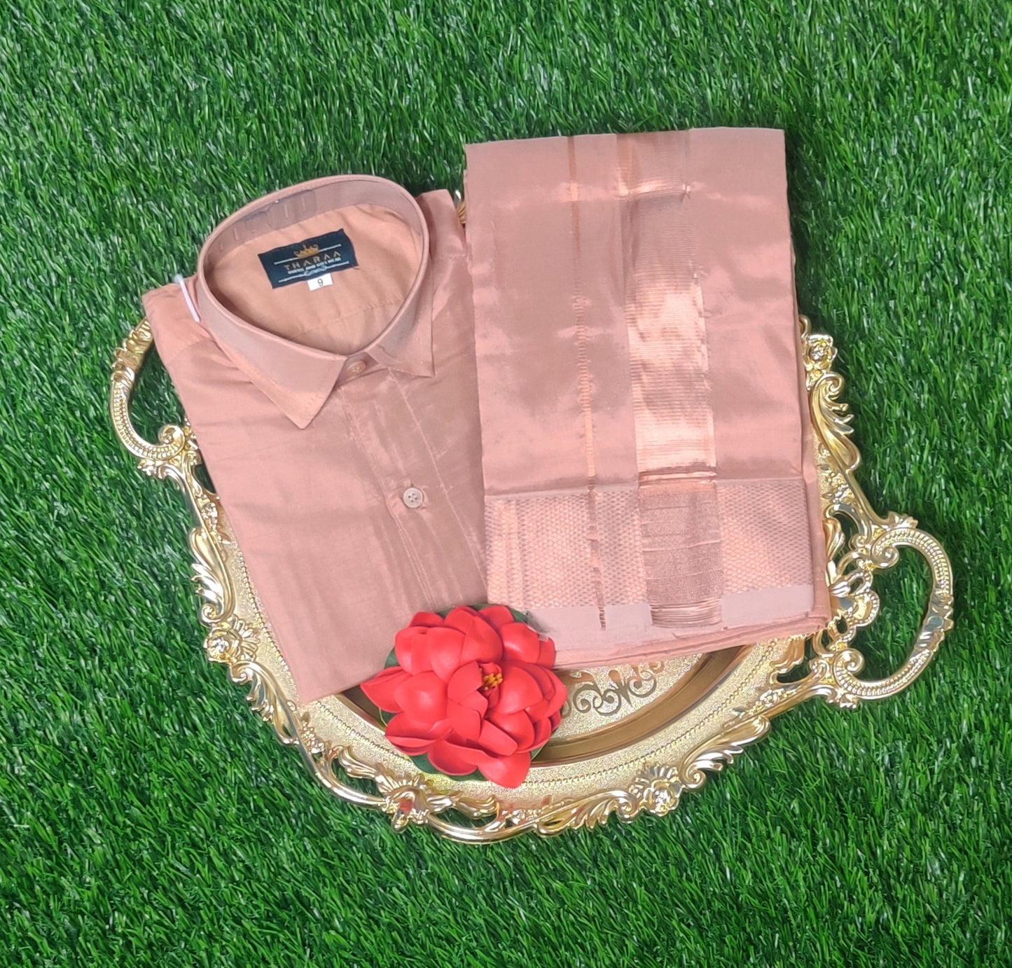 ஆட்ரிக் - குழந்தை